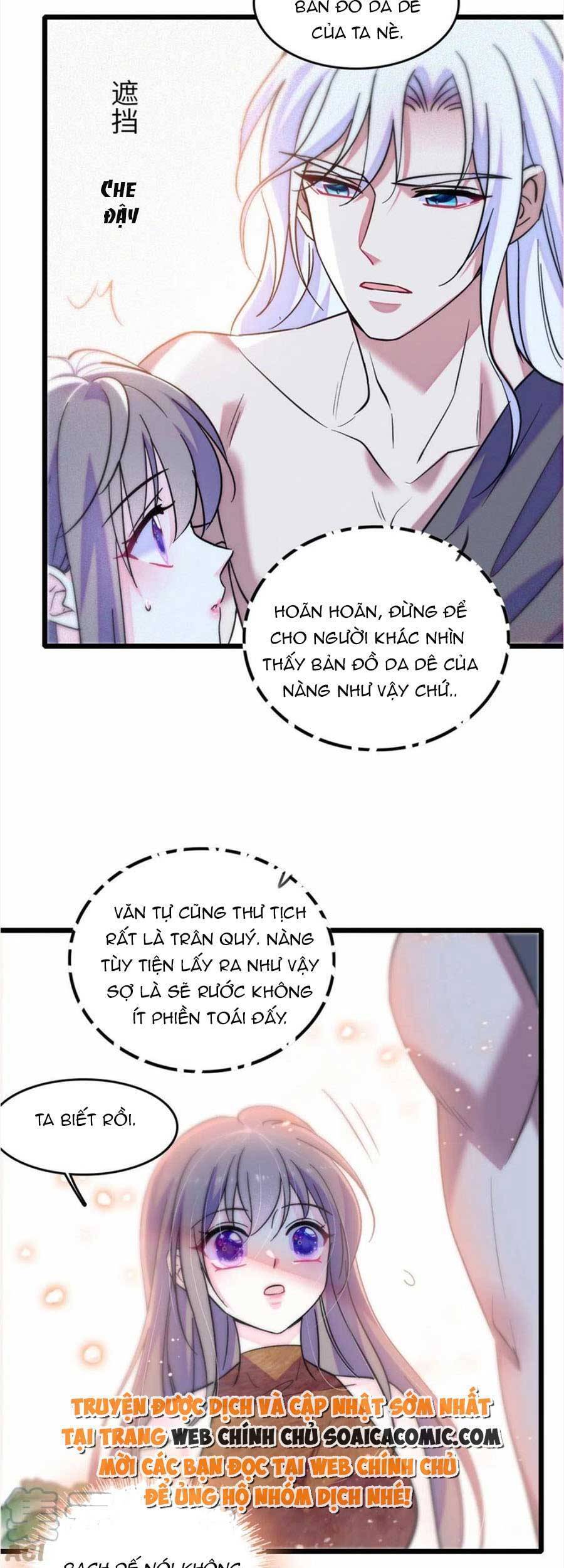 Manh Động Thú Thế - Chương 77