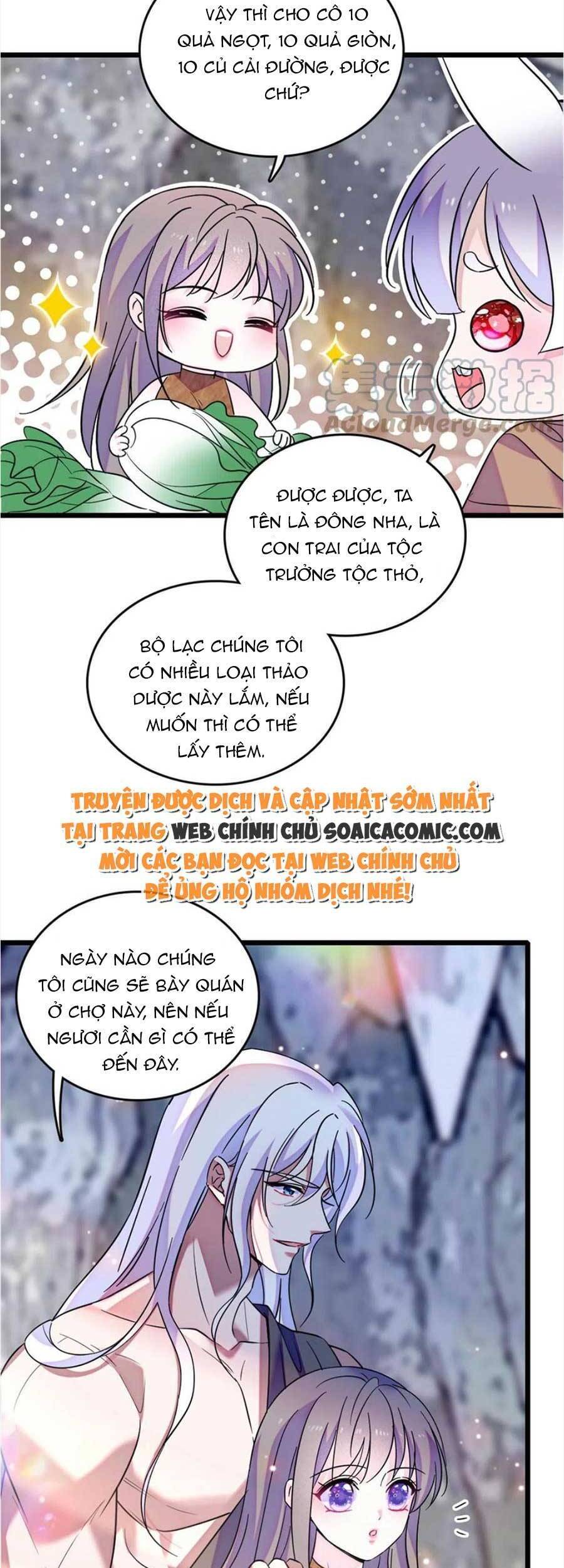 Manh Động Thú Thế - Chương 77