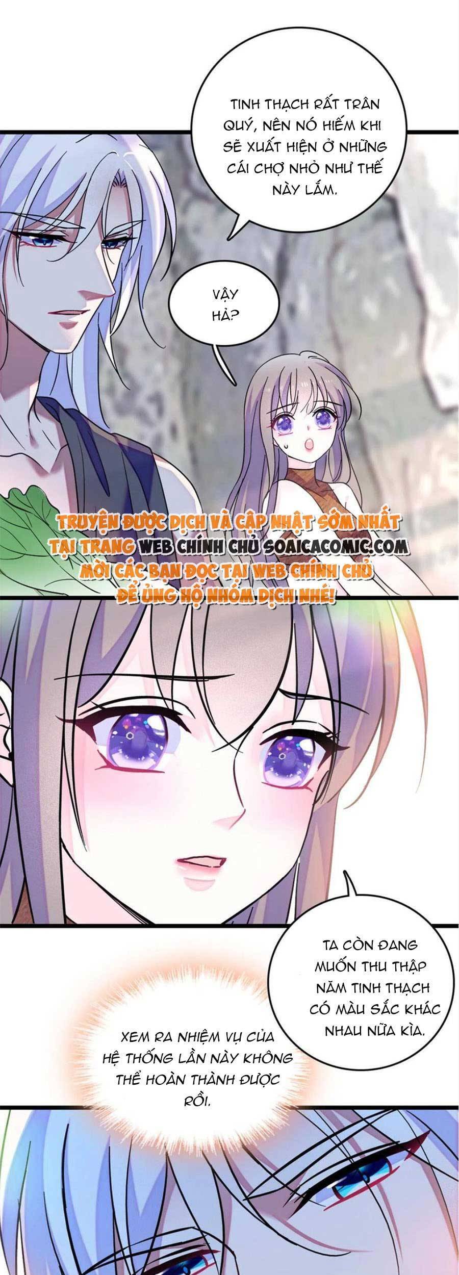 Manh Động Thú Thế - Chương 77