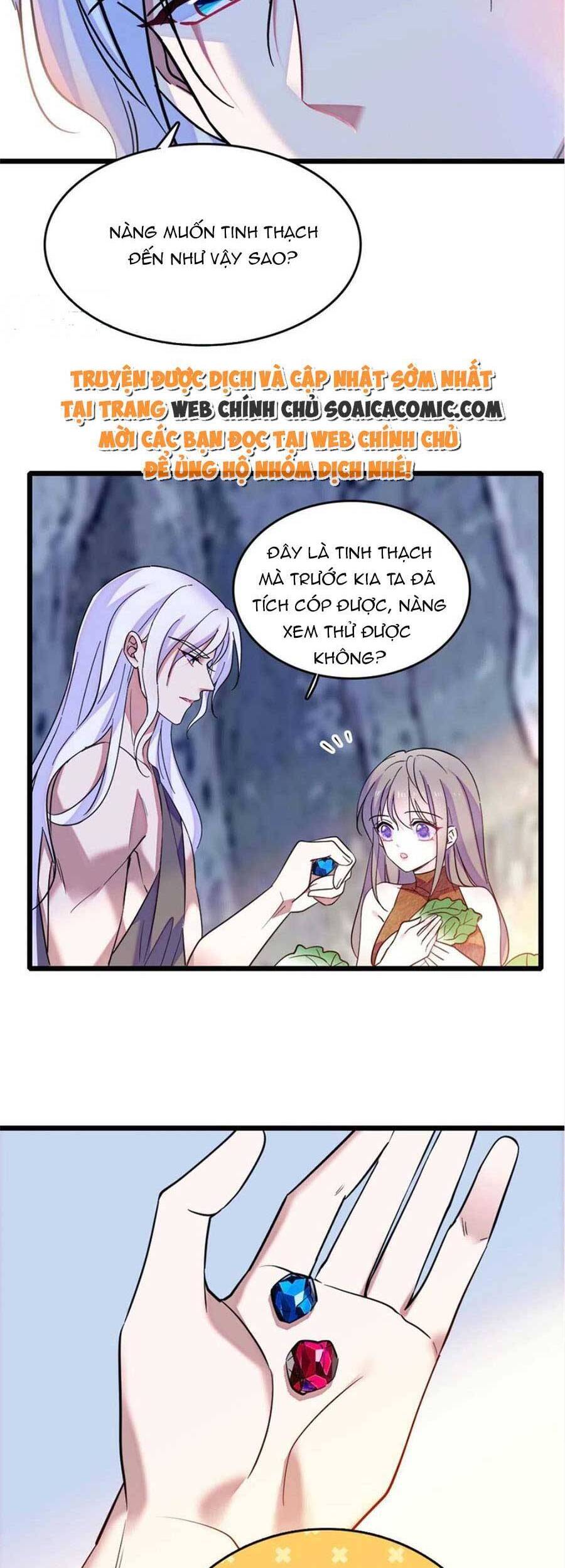 Manh Động Thú Thế - Chương 77