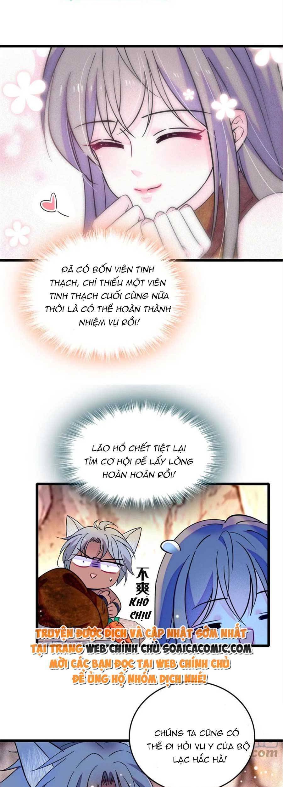 Manh Động Thú Thế - Chương 77