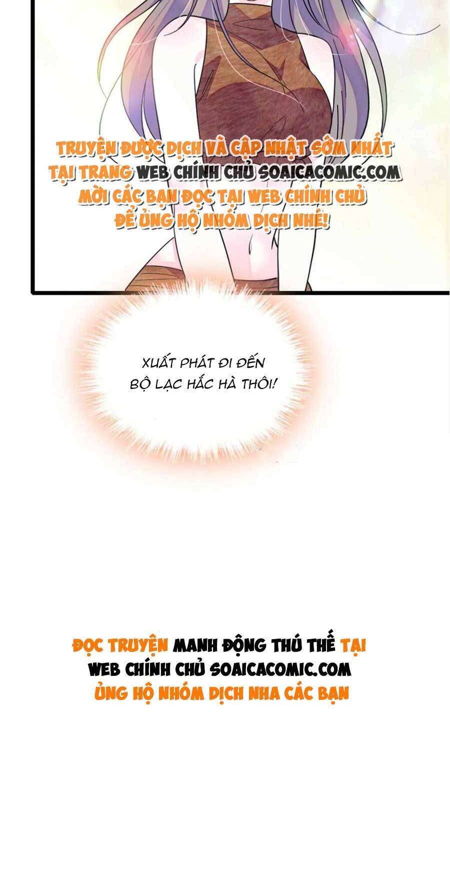 Manh Động Thú Thế - Chương 77