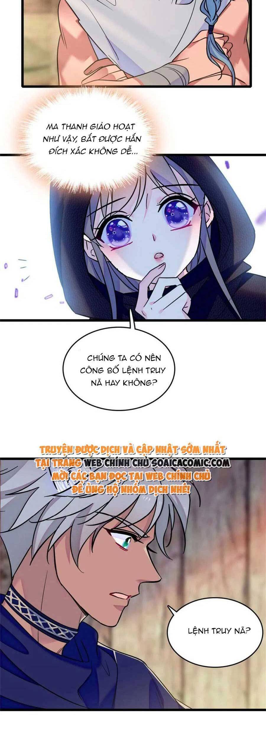 Manh Động Thú Thế - Chương 78