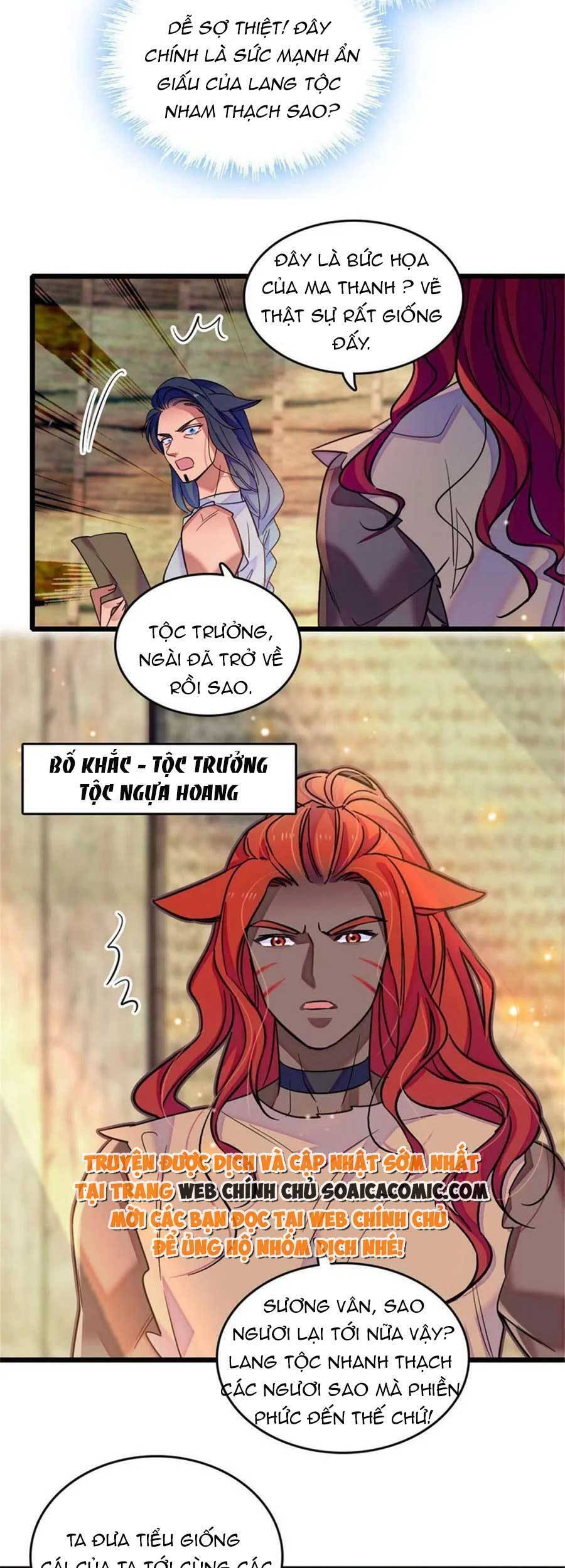 Manh Động Thú Thế - Chương 79