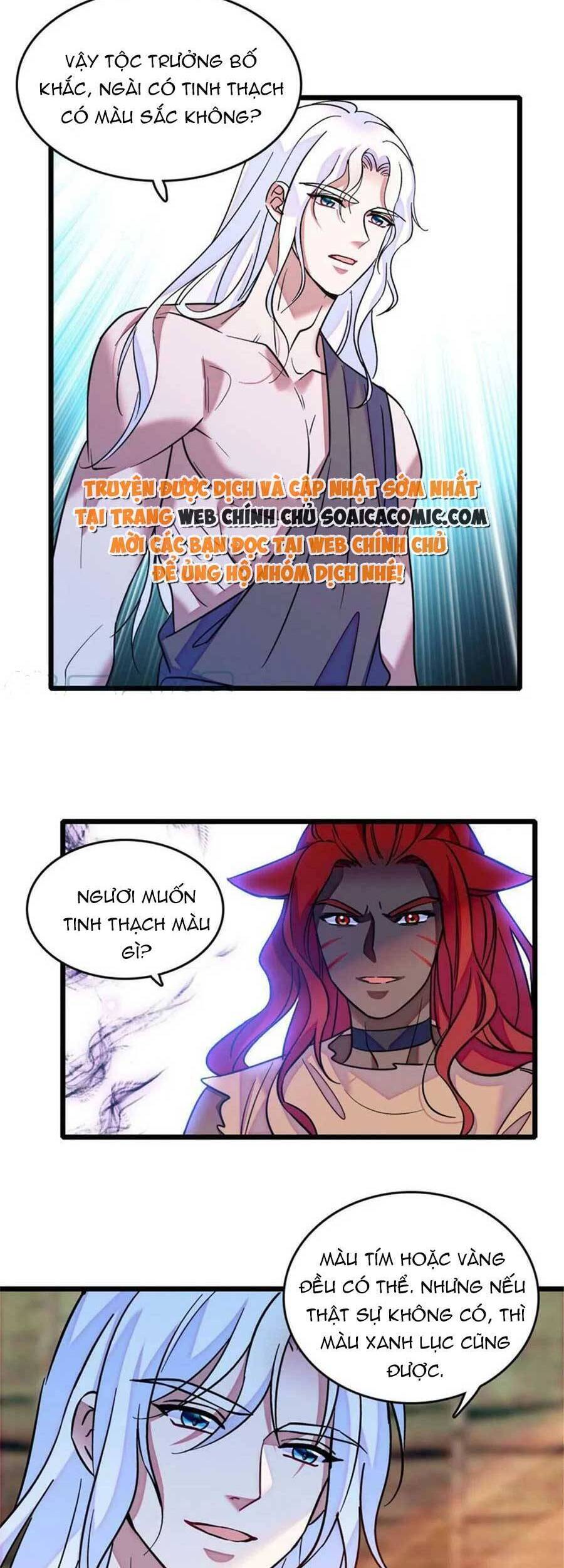 Manh Động Thú Thế - Chương 79