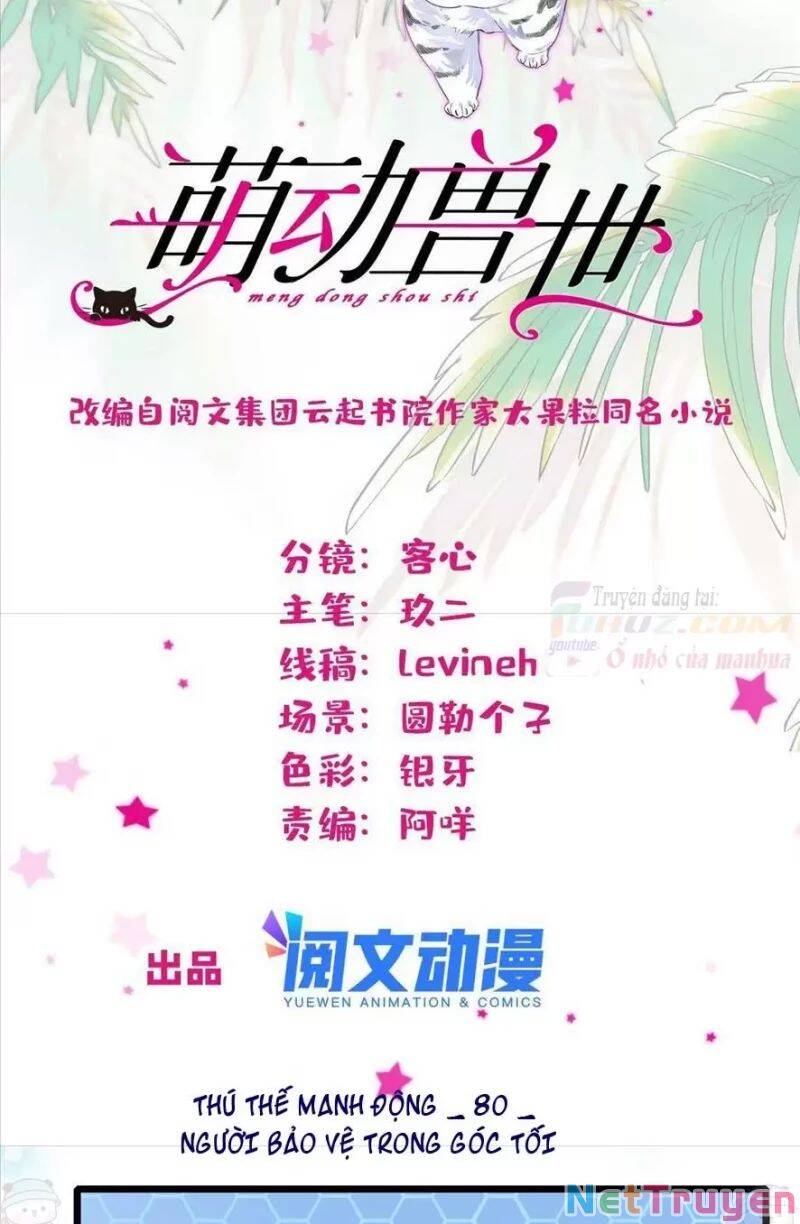 Manh Động Thú Thế - Chương 80