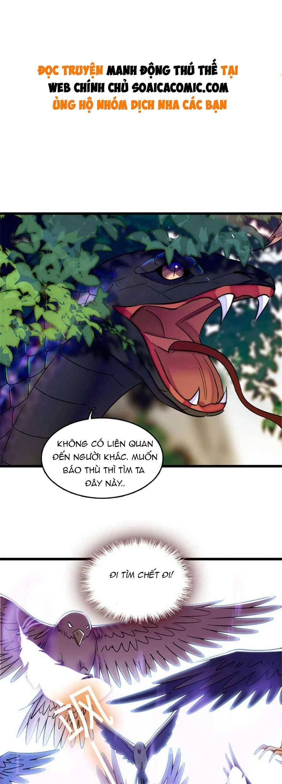 Manh Động Thú Thế - Chương 82