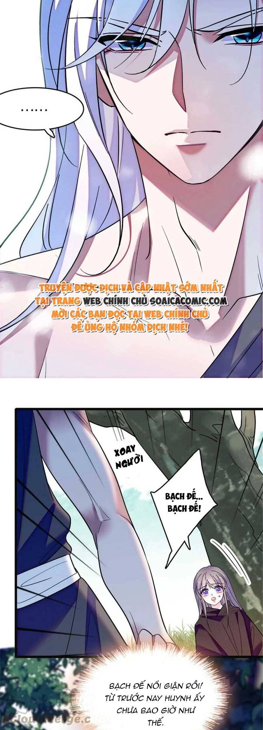 Manh Động Thú Thế - Chương 82