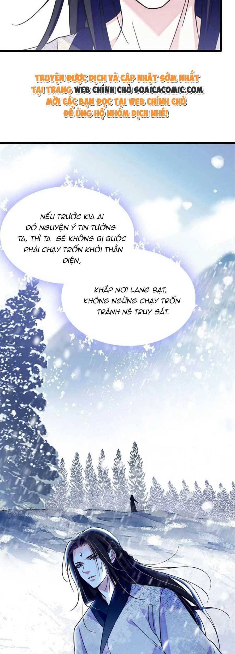 Manh Động Thú Thế - Chương 82