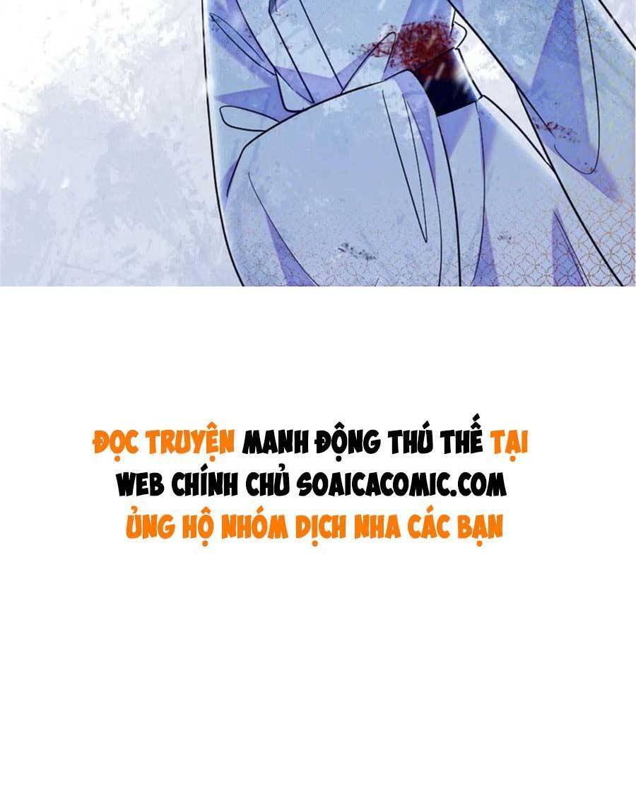 Manh Động Thú Thế - Chương 82