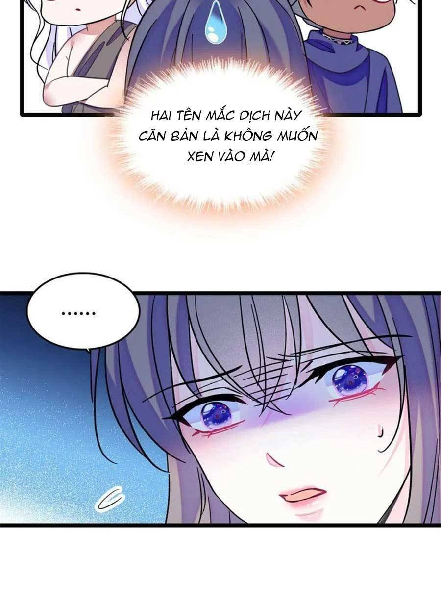 Manh Động Thú Thế - Chương 82