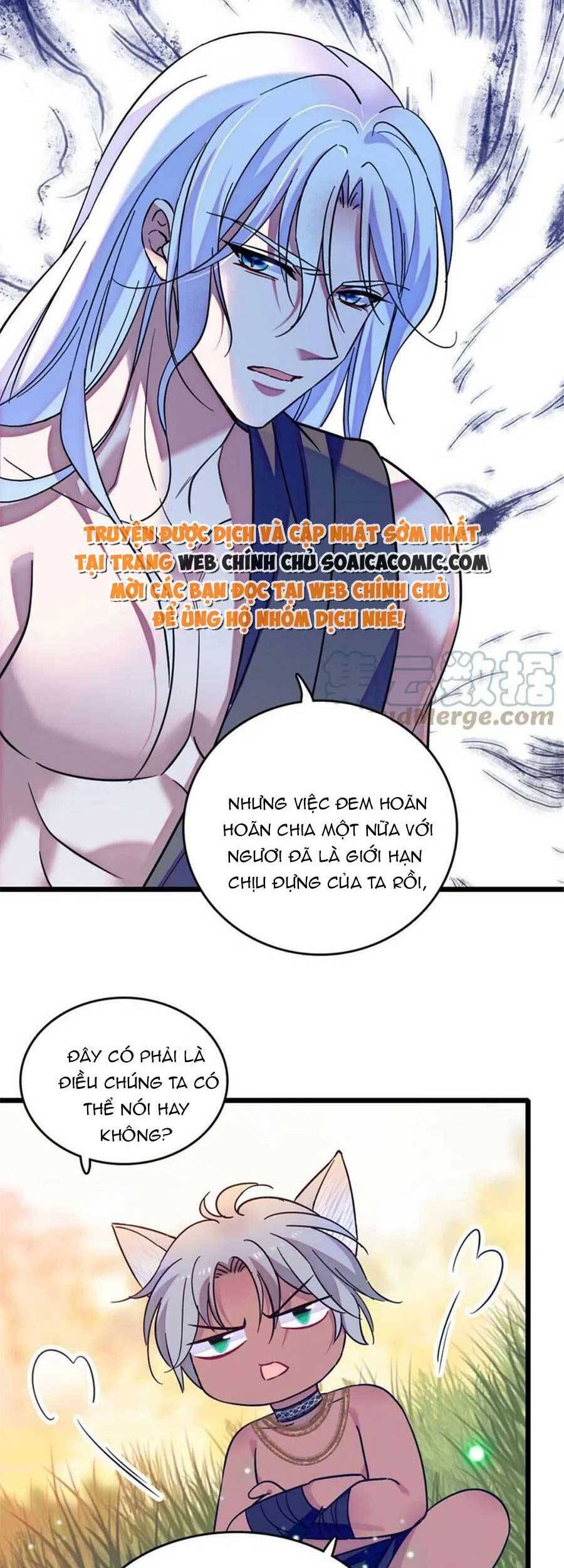 Manh Động Thú Thế - Chương 83