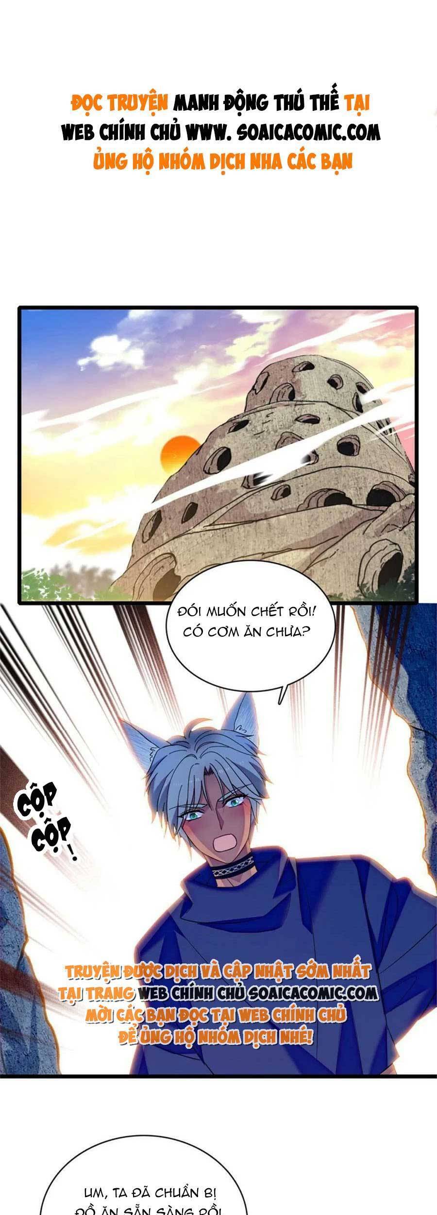 Manh Động Thú Thế - Chương 84