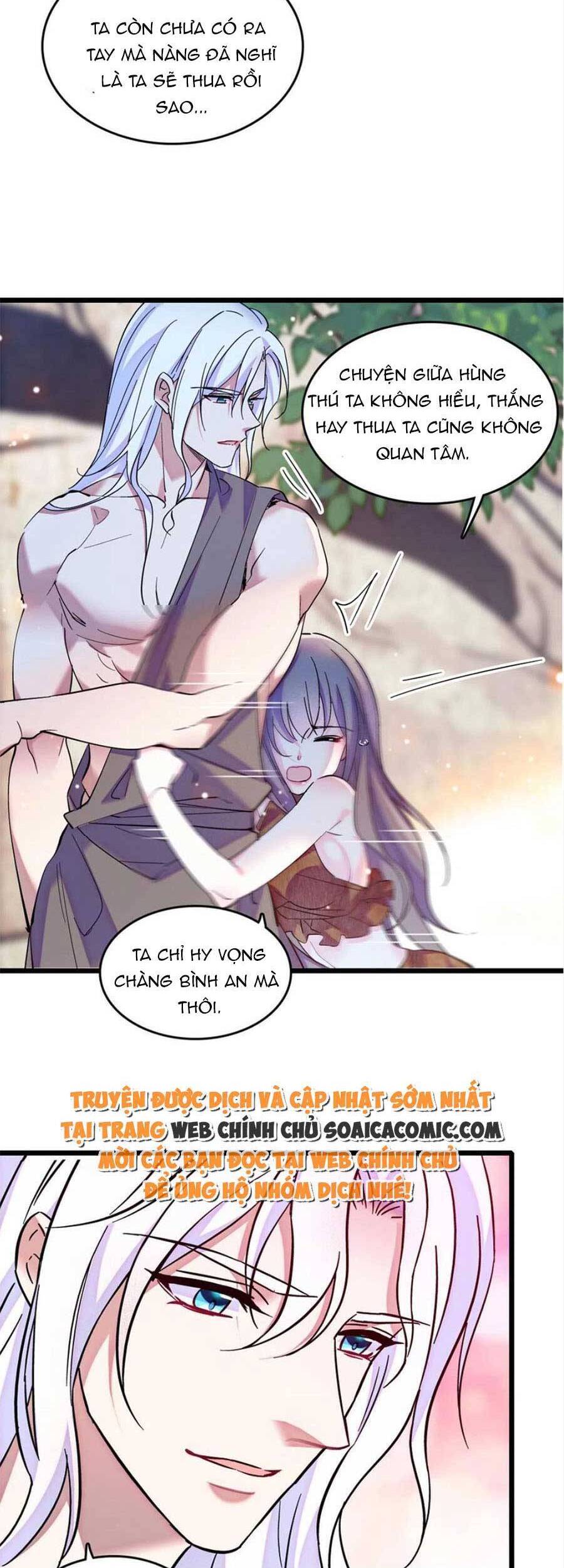 Manh Động Thú Thế - Chương 86