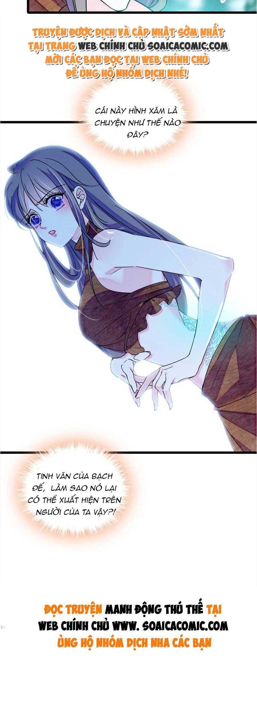 Manh Động Thú Thế - Chương 86