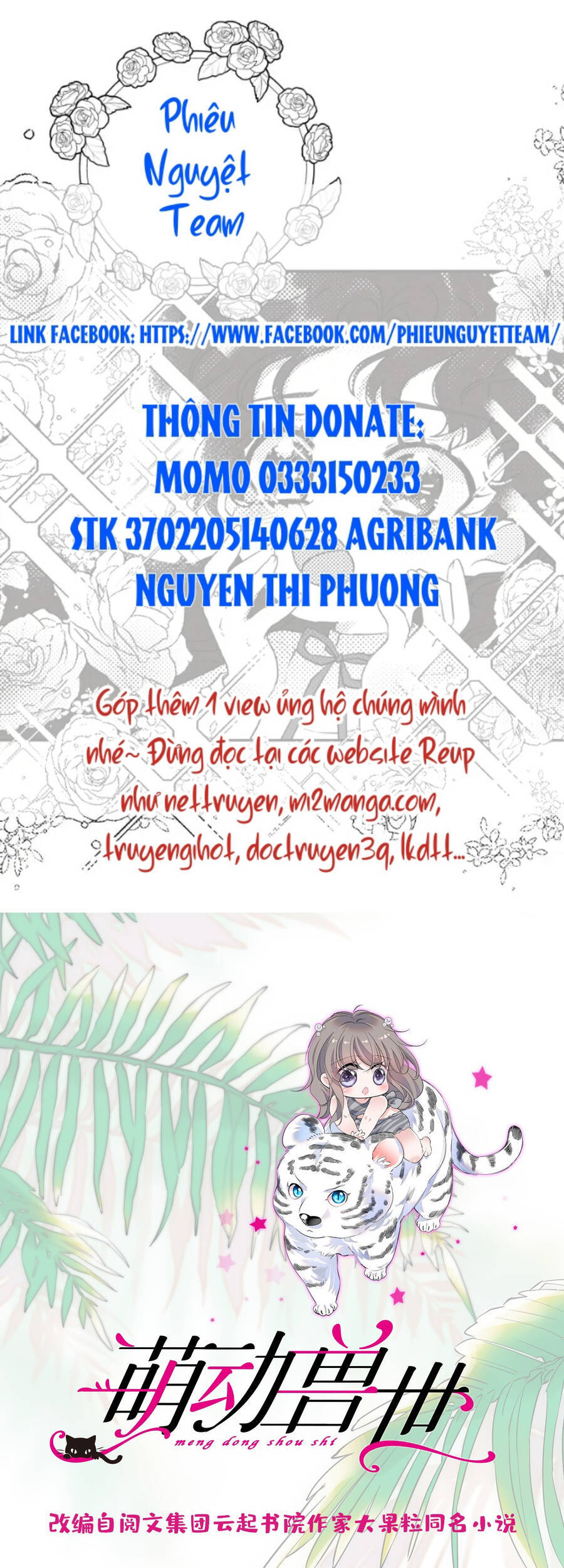 Manh Động Thú Thế - Chương 43