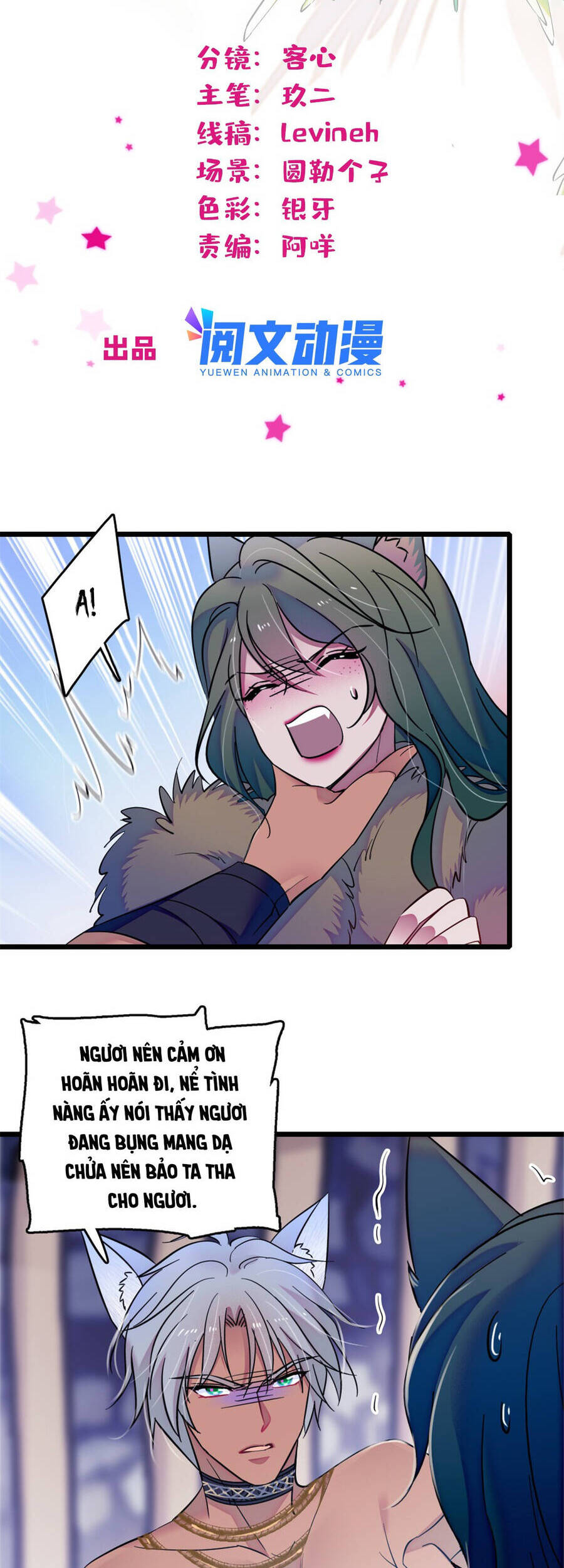 Manh Động Thú Thế - Chương 43