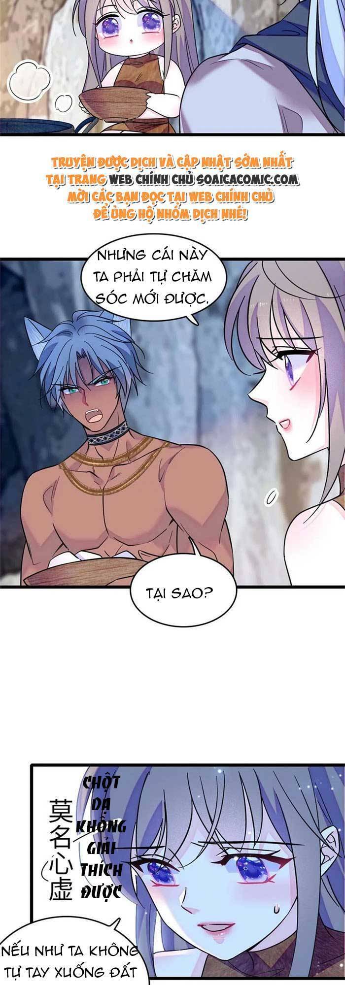 Manh Động Thú Thế - Chương 75