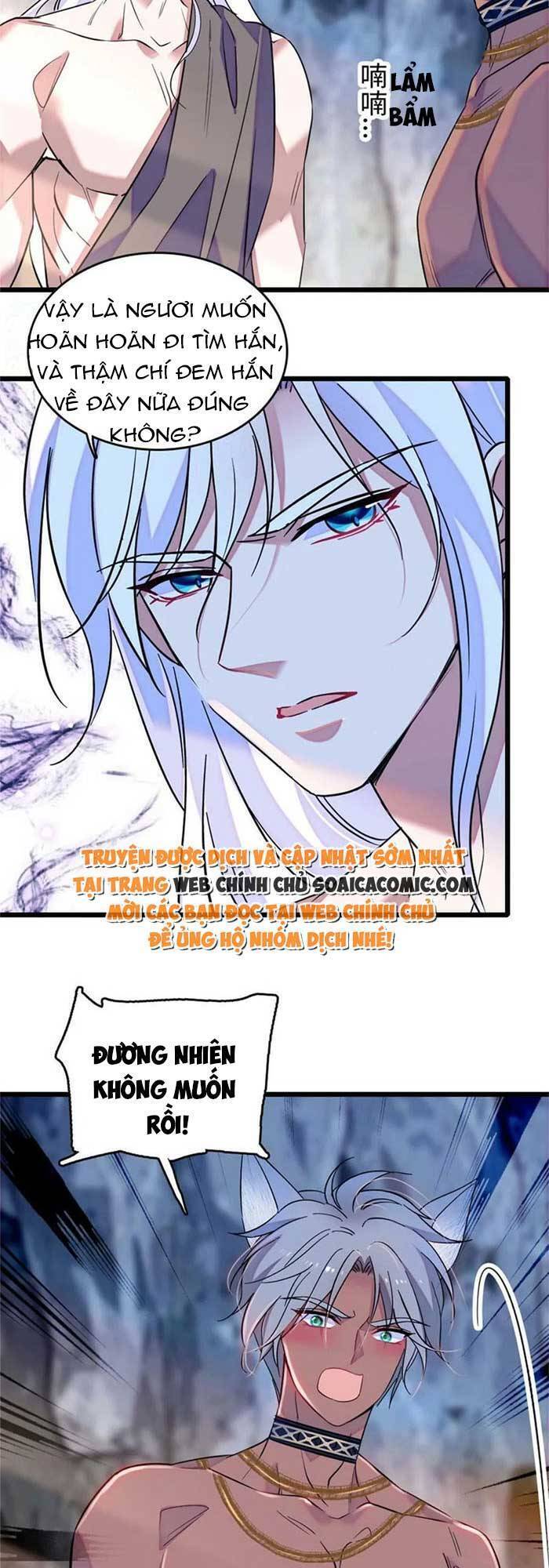 Manh Động Thú Thế - Chương 75