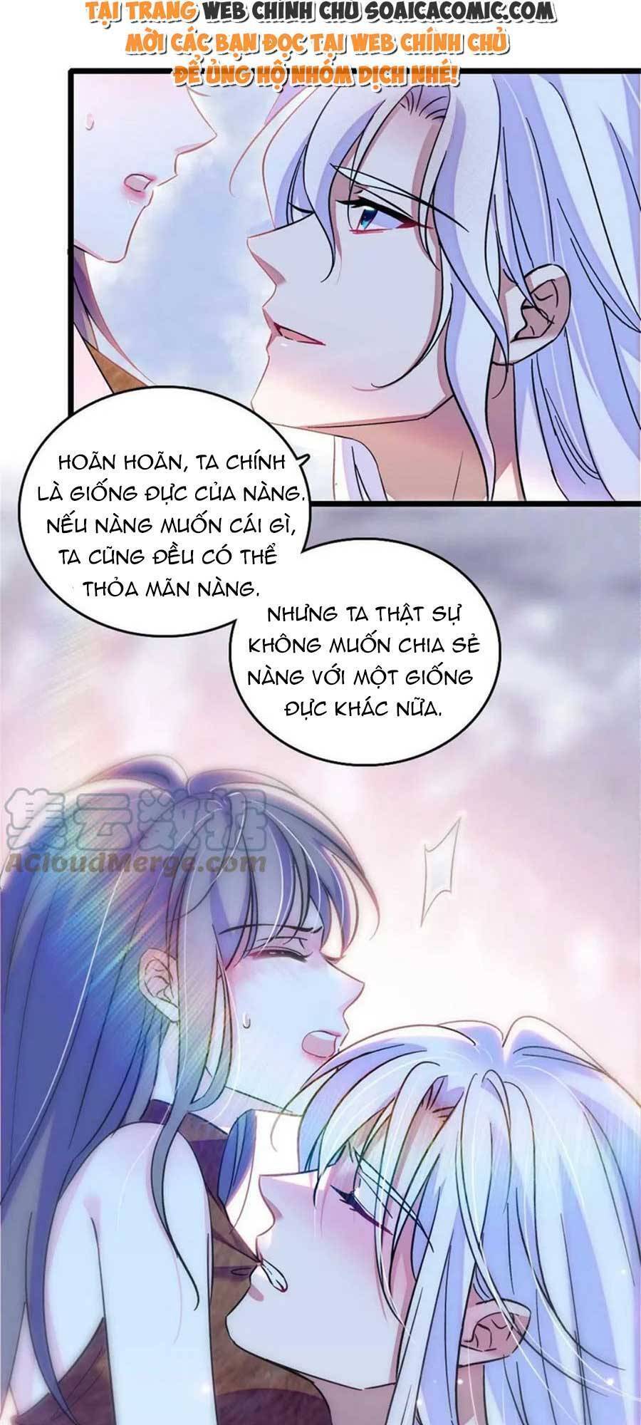 Manh Động Thú Thế - Chương 75