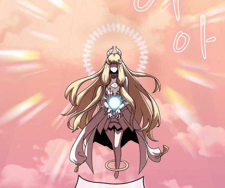 Có Thật Đây Là Anh Hùng Không? - Chương 0