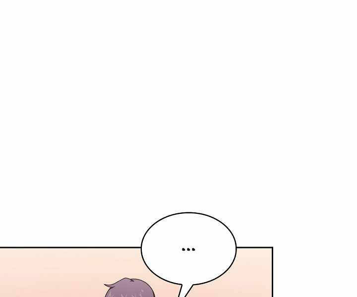 Có Thật Đây Là Anh Hùng Không? - Chương 0