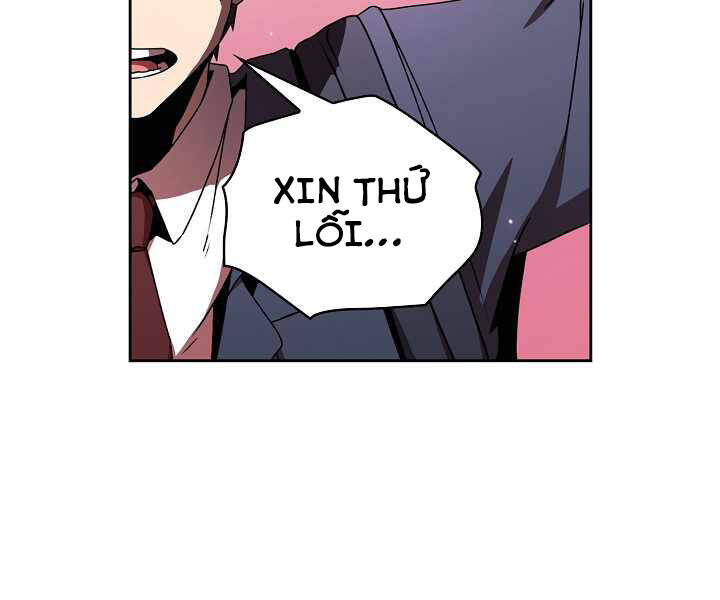 Có Thật Đây Là Anh Hùng Không? - Chương 0