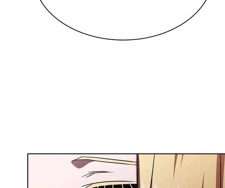 Có Thật Đây Là Anh Hùng Không? - Chương 0