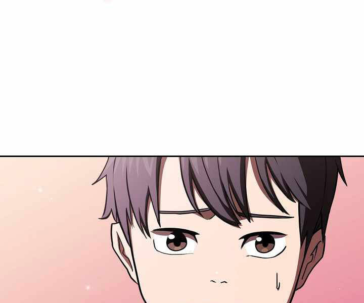 Có Thật Đây Là Anh Hùng Không? - Chương 0