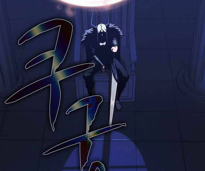 Có Thật Đây Là Anh Hùng Không? - Chương 0