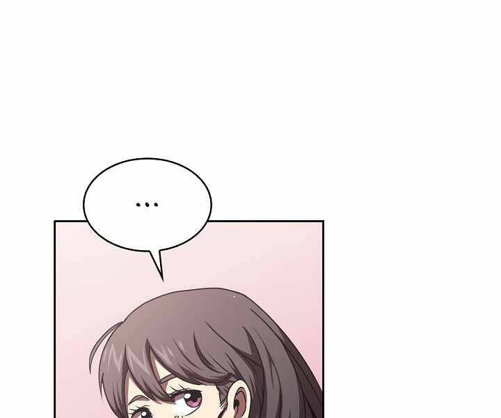 Có Thật Đây Là Anh Hùng Không? - Chương 0