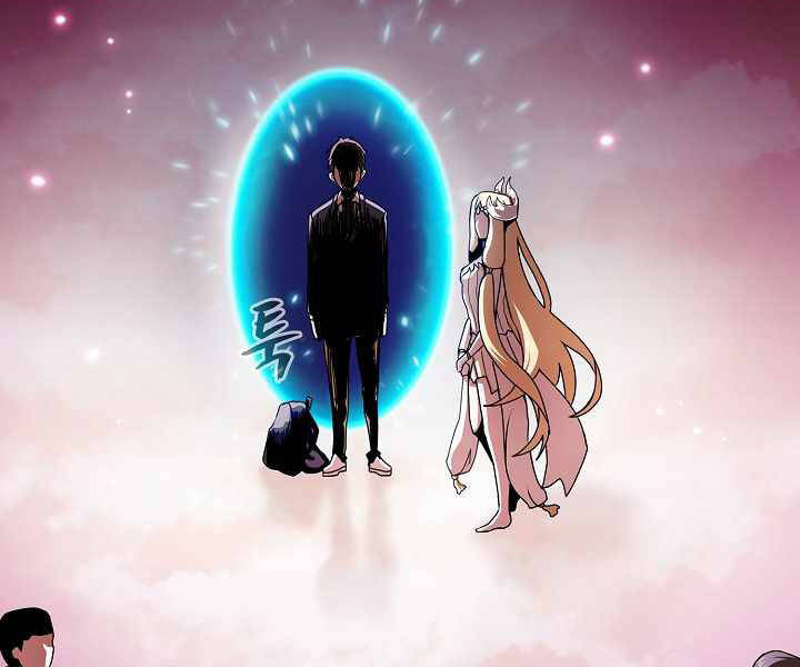 Có Thật Đây Là Anh Hùng Không? - Chương 0