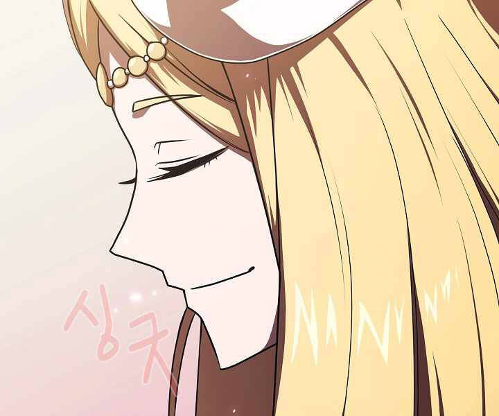 Có Thật Đây Là Anh Hùng Không? - Chương 0