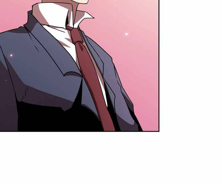 Có Thật Đây Là Anh Hùng Không? - Chương 0