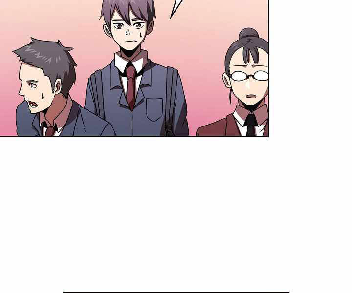 Có Thật Đây Là Anh Hùng Không? - Chương 1