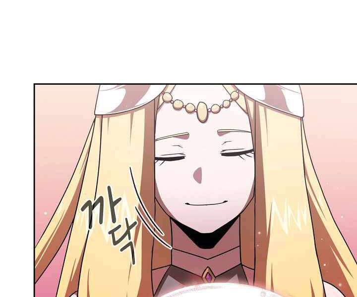 Có Thật Đây Là Anh Hùng Không? - Chương 1