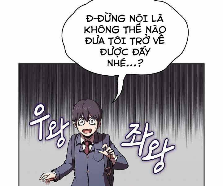 Có Thật Đây Là Anh Hùng Không? - Chương 1