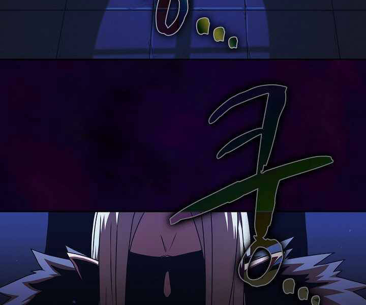 Có Thật Đây Là Anh Hùng Không? - Chương 1