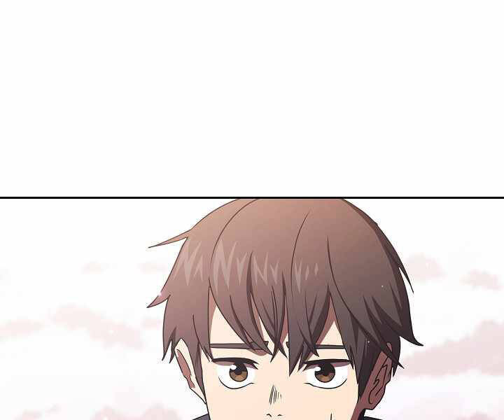 Có Thật Đây Là Anh Hùng Không? - Chương 1