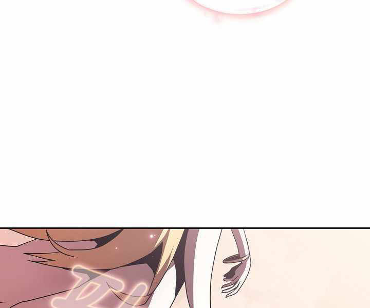 Có Thật Đây Là Anh Hùng Không? - Chương 1