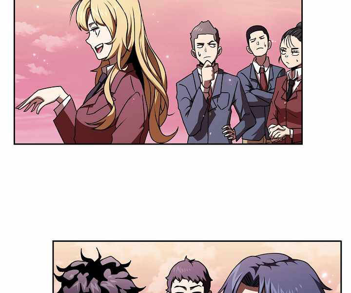 Có Thật Đây Là Anh Hùng Không? - Chương 1