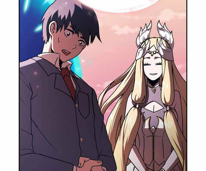 Có Thật Đây Là Anh Hùng Không? - Chương 1