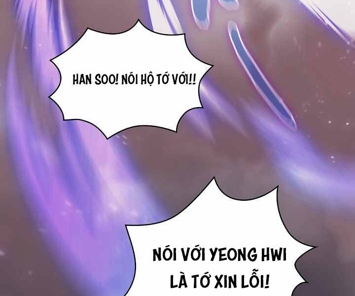 Có Thật Đây Là Anh Hùng Không? - Chương 1