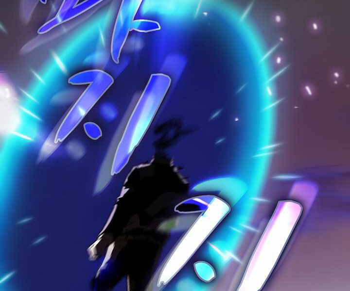 Có Thật Đây Là Anh Hùng Không? - Chương 1