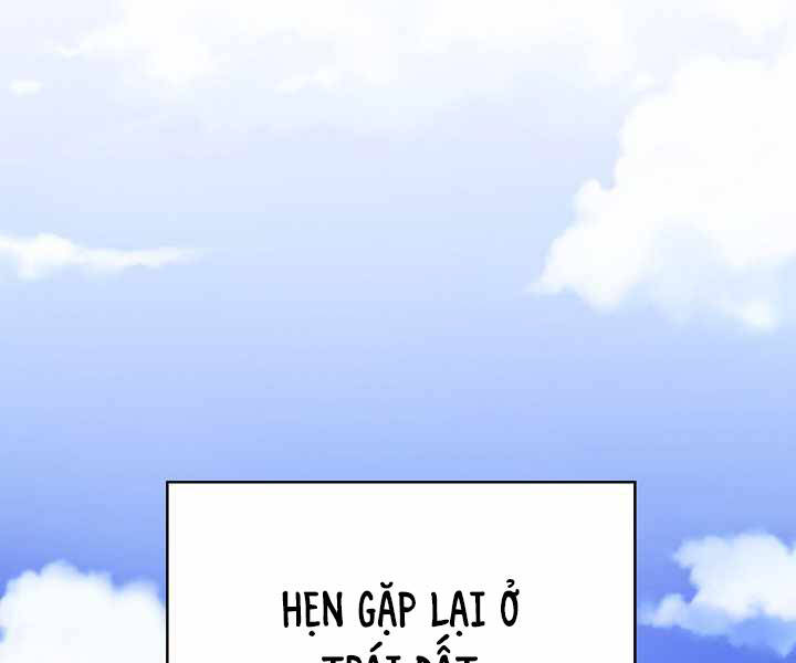 Có Thật Đây Là Anh Hùng Không? - Chương 1