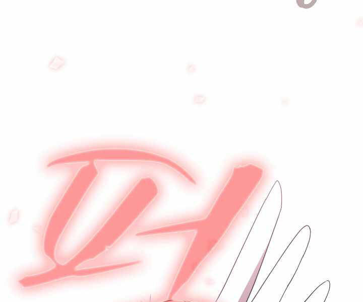 Có Thật Đây Là Anh Hùng Không? - Chương 1