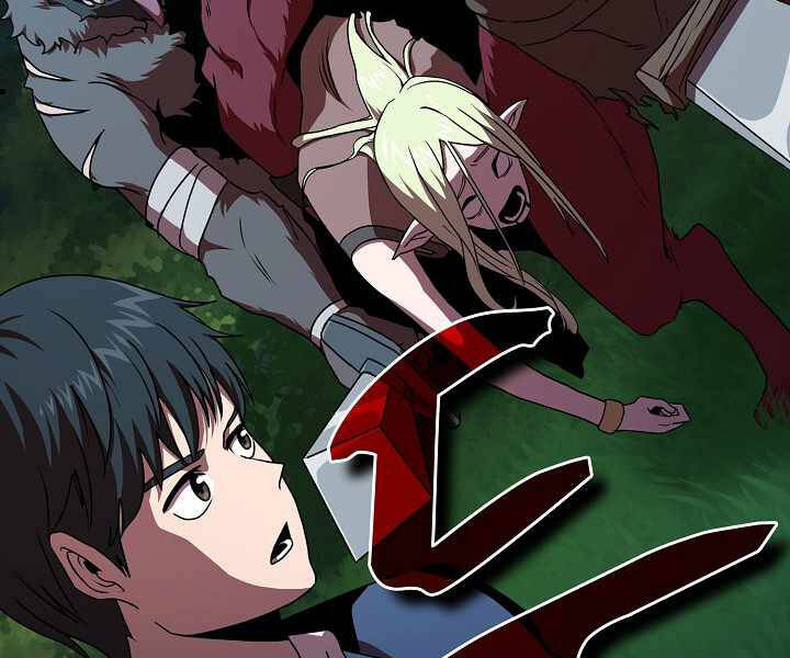 Có Thật Đây Là Anh Hùng Không? - Chương 1