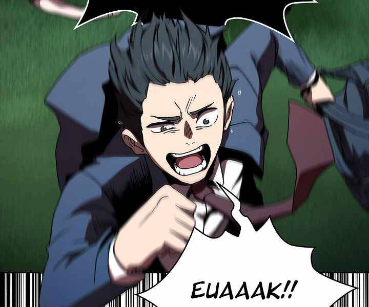 Có Thật Đây Là Anh Hùng Không? - Chương 1