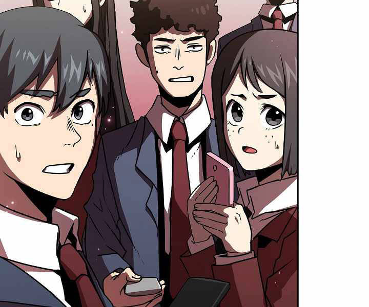 Có Thật Đây Là Anh Hùng Không? - Chương 1