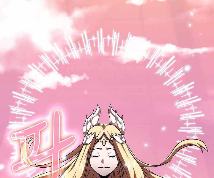 Có Thật Đây Là Anh Hùng Không? - Chương 1